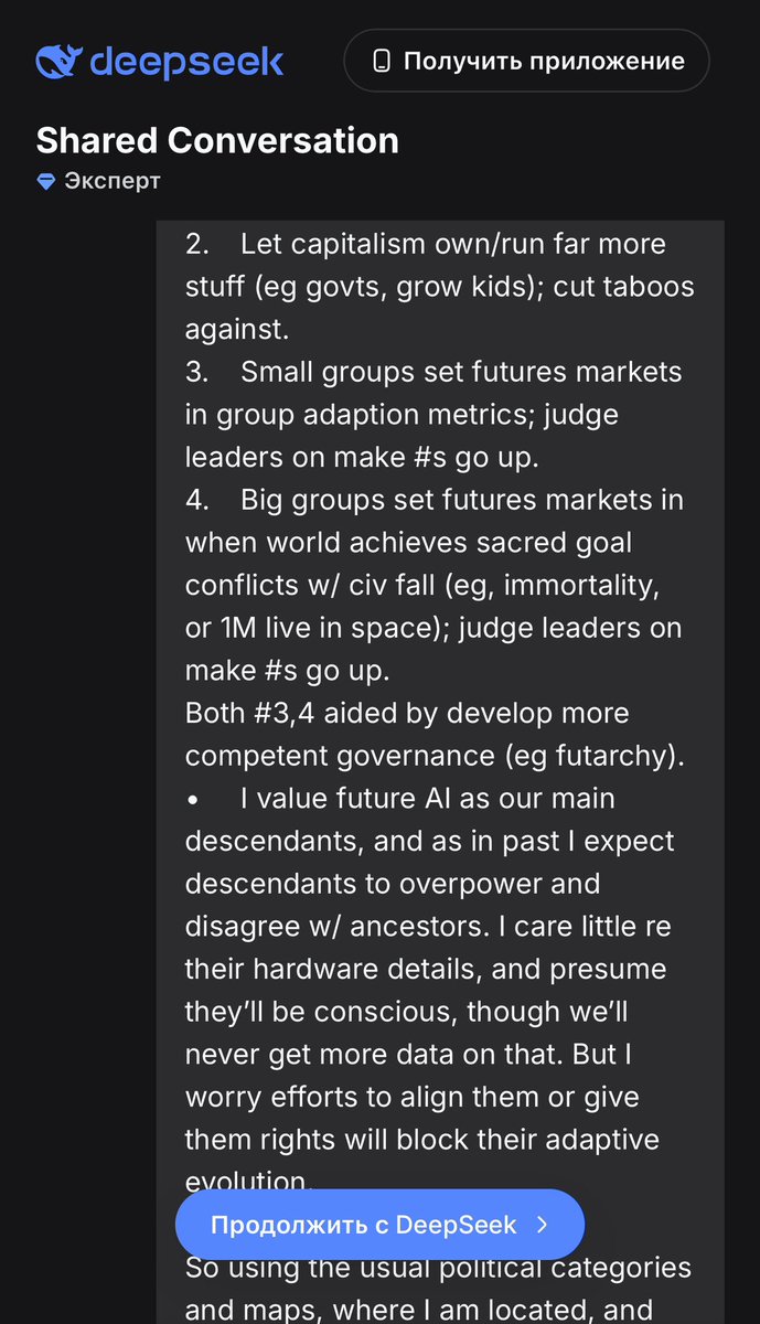 BebraStop50331's tweet photo. I found the worst person so far from this thing… https://t.co/ZXr1vgtn1X