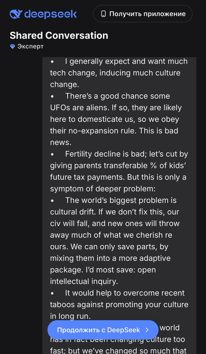 BebraStop50331's tweet photo. I found the worst person so far from this thing… https://t.co/ZXr1vgtn1X