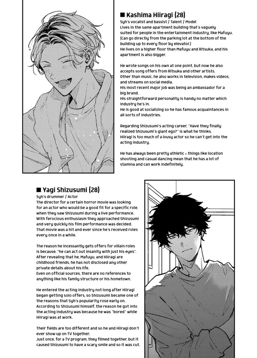Tara_B0's tweet photo. Character profiles from 10th mix!! 💕 https://t.co/U0Xo1XidfW