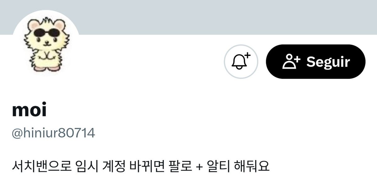 zb2bbless's tweet photo. @hiniur80714 @fszvj111248 @KoreanScammer__ @KoreaScammersRT @KoreanScammer @hiniur80714 @fszvj111248 
@/ hiniur80714 @/ fszvj111248
🚨 한국 사기꾼 🚨
🚨 scammer alert 🚨
🚨 Korean seller scam 🚨

경남 2070015571900 전*욱 https://t.co/LcVggyJbVS