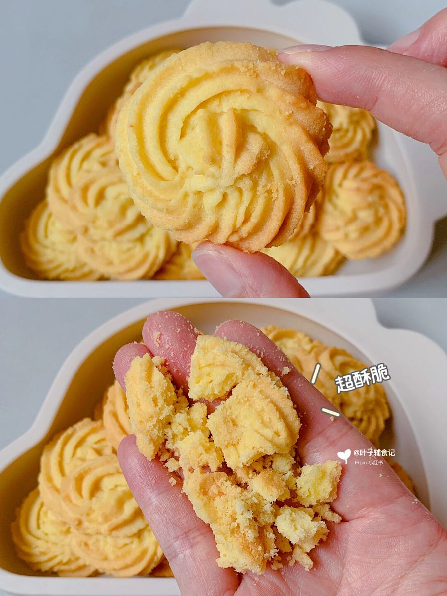 MatthewMullis9's tweet photo. Just had the coziest weekend baking trial! Warm vanilla butter cookies straight from the oven—golden edges, crumbly soft center, and the whole house smells like heaven. Already planning my next batch ， https://t.co/XY0v6AFKra