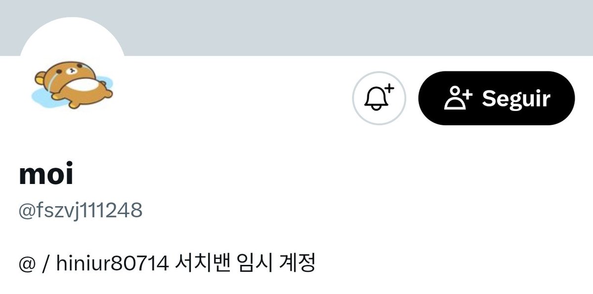 zb2bbless's tweet photo. @hiniur80714 @fszvj111248 @hiniur80714 @fszvj111248 
@/ hiniur80714 @/ fszvj111248
🚨 한국 사기꾼 🚨
🚨 scammer alert 🚨
🚨 Korean seller scam 🚨

경남 2070015571900 전*욱

There's a lot of evidence of this. Not posting full conversation because I'm going to the police I'll post everything once this ends. https://t.co/3nMYbhAeWl
