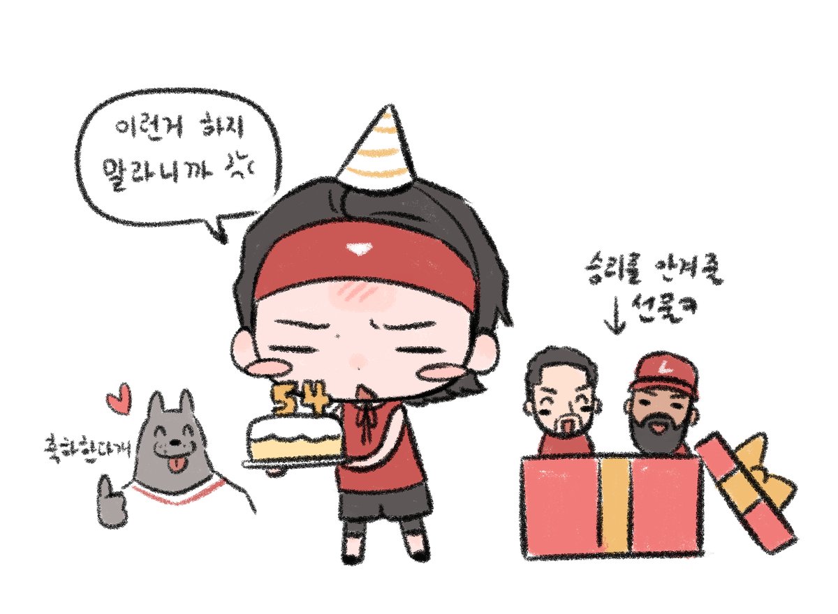 aza_landers's tweet photo. #최지훈 생일 축하함다~~👏 https://t.co/nXbKXtWMLC