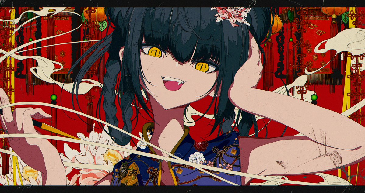 さしみ (@sasihmi) / Posts / X