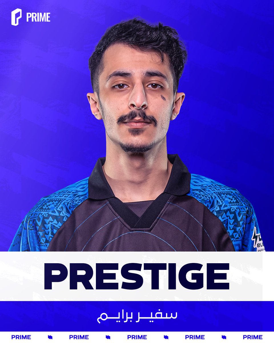 oPrEStLGe's tweet photo. الحمدلله تشرفت بانضمامي كسفير لـ @PRIMEeLeague_ 
إن شاء الله نعيش معكم لحظات ممتعة ومحتوى وبطولات أقوى ،متحمس جدًا للمرحلة القادمة، والقادم بإذن الله أجمل ،

شكرًا لكم على ثقتكم ودعمكم المستمر ❤️ https://t.co/BzhJNe2wMN