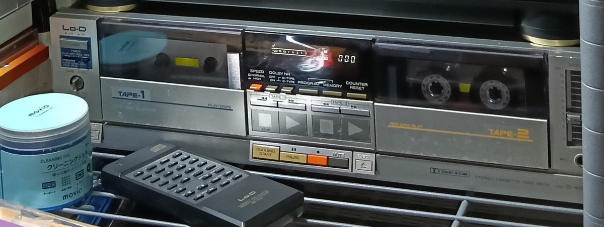 hi_loelectron's tweet photo. Lo-D D-W800
色々機能ついてプラ筐体だけど聞いてみるとスッキリしてる良い音がする。意外にも自社(豊川)工場製

Wデッキって避けられがちだけど、設計が良いのか🤔 https://t.co/4VSaZaRQBN