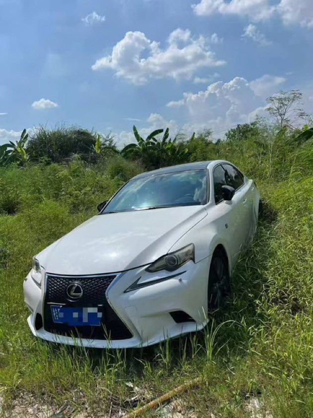 orioninc_ng's tweet photo. 2014 Lexus IS250 F SPORT

• Excellent condition
• Engine - 100%
• Transmission - 100%
• Chassis - 100%
• Whitest exterior
• Red interior
•Fully equipped 

Price:  23M https://t.co/in0EIzwPBT