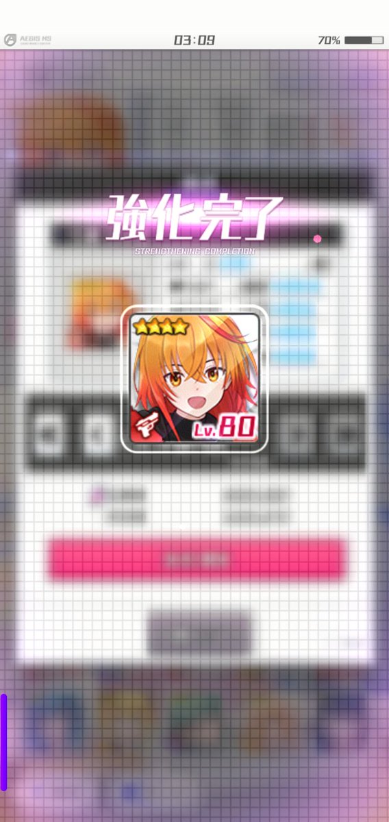 kedamush8's tweet photo. アリスギアなのはコラボから、シイナさんが来てくれました！
気風の良い姉御肌って感じで格好いいです。メガネもよく似合う。

これでコラボのお二方がいらっしゃったことになります。
これだけ縁があるのなら、観たほうがいい奴なのでは……？
たまには今期アニメを追うのも悪くないかもです。 https://t.co/DVFxCYKJyY