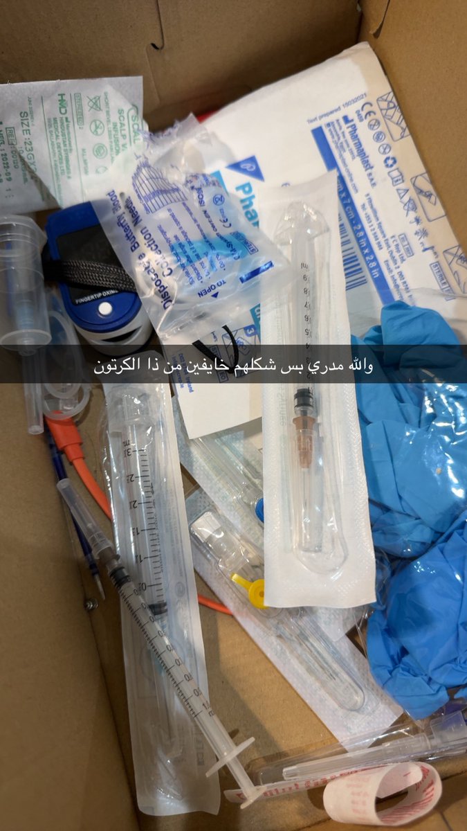 ch__sk's tweet photo. علشان كذا يبلكوني https://t.co/m3ud89TCje