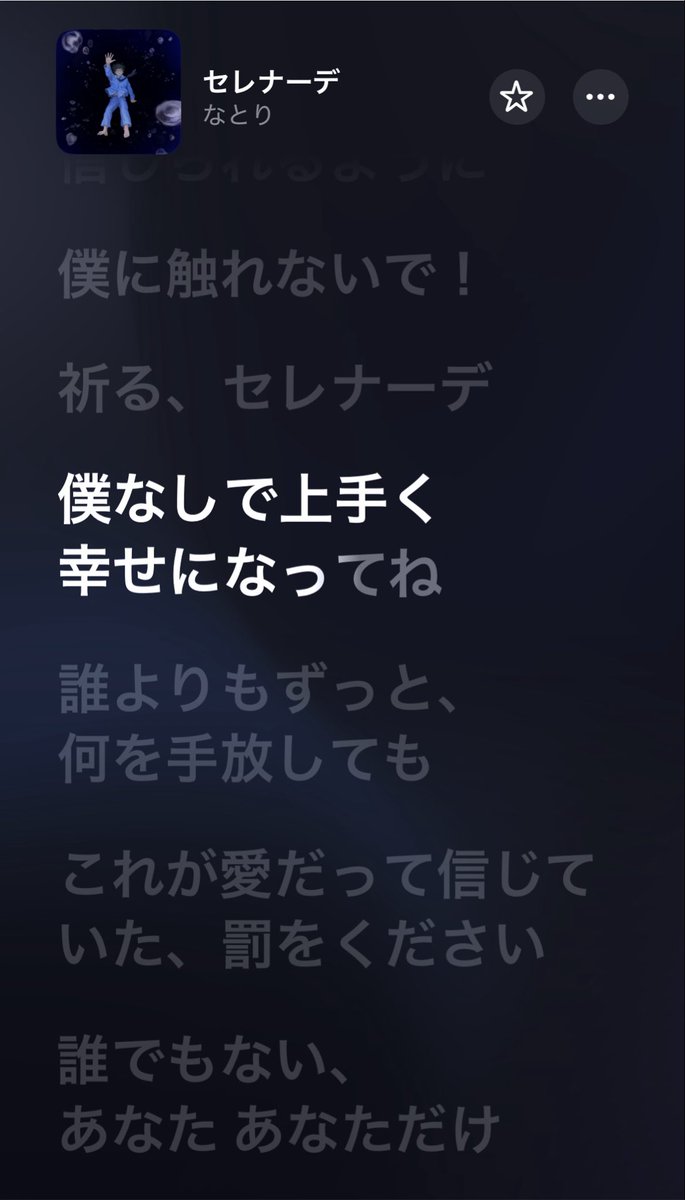 19olbi's tweet photo. なうぷれ https://t.co/RDZg0xzkHi