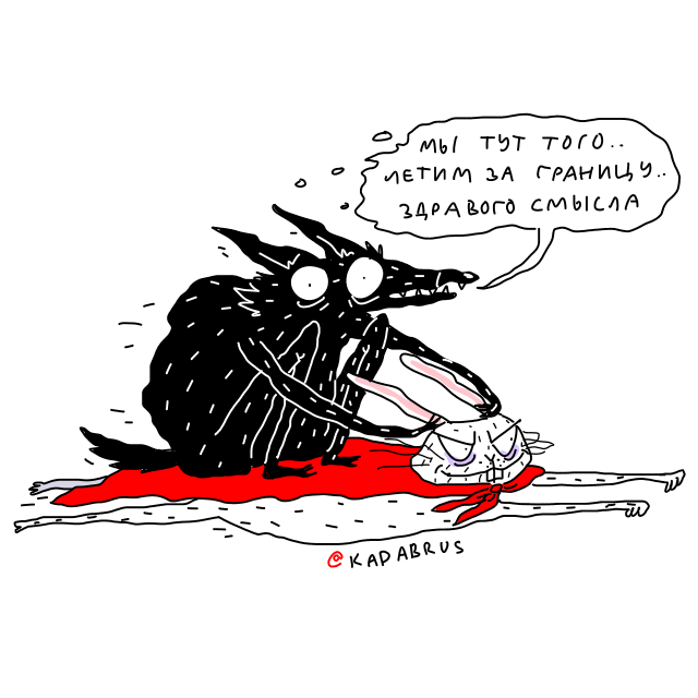 HN2sksCXgAAXd3c.png