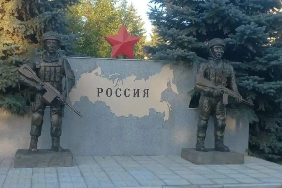 Russia__is's tweet photo. Russia is...
...honoring your occupational forces
#russianArt #russianCulture https://t.co/50ab3ljlBC
