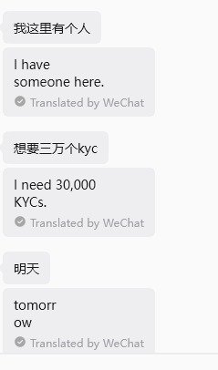kycDealer129's tweet photo. 我是大型KYC卖家
#WTS #KYC
#Claudekyc
#Claudeverify 
#Claudeapikey
#Claude api key

每天超过100000罐
Tg dm:@Kyc_seekers129 https://t.co/aOifKY5Xwh