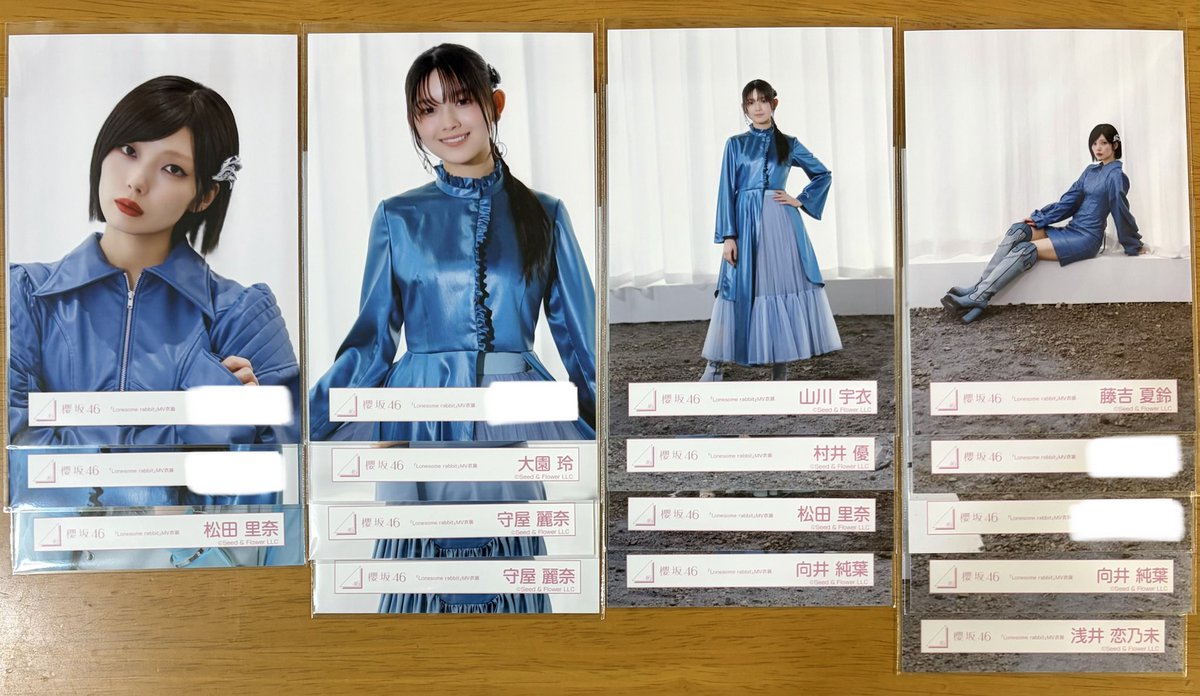 tradeexclusive_'s tweet photo. 櫻坂46 生写真 トレ Lomesome rabbit  MV衣装 ジャケ写 What's "KAZOKU"  MV制服 パジャマ

【求】的野
LRジャケ写(ヒキ座り)
KAZOKU制服(座り)
マリン(ヨリヒキ)

【譲】画像※リプ欄もあり

郵送📮
お気軽にお声掛けください🙇‍♀️ https://t.co/ZPvaXu6l5d