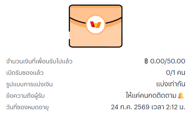 Maxss9ca's tweet photo. แค่คน ติดตาม + รีโพส https://t.co/tMOHKvo1Aa
