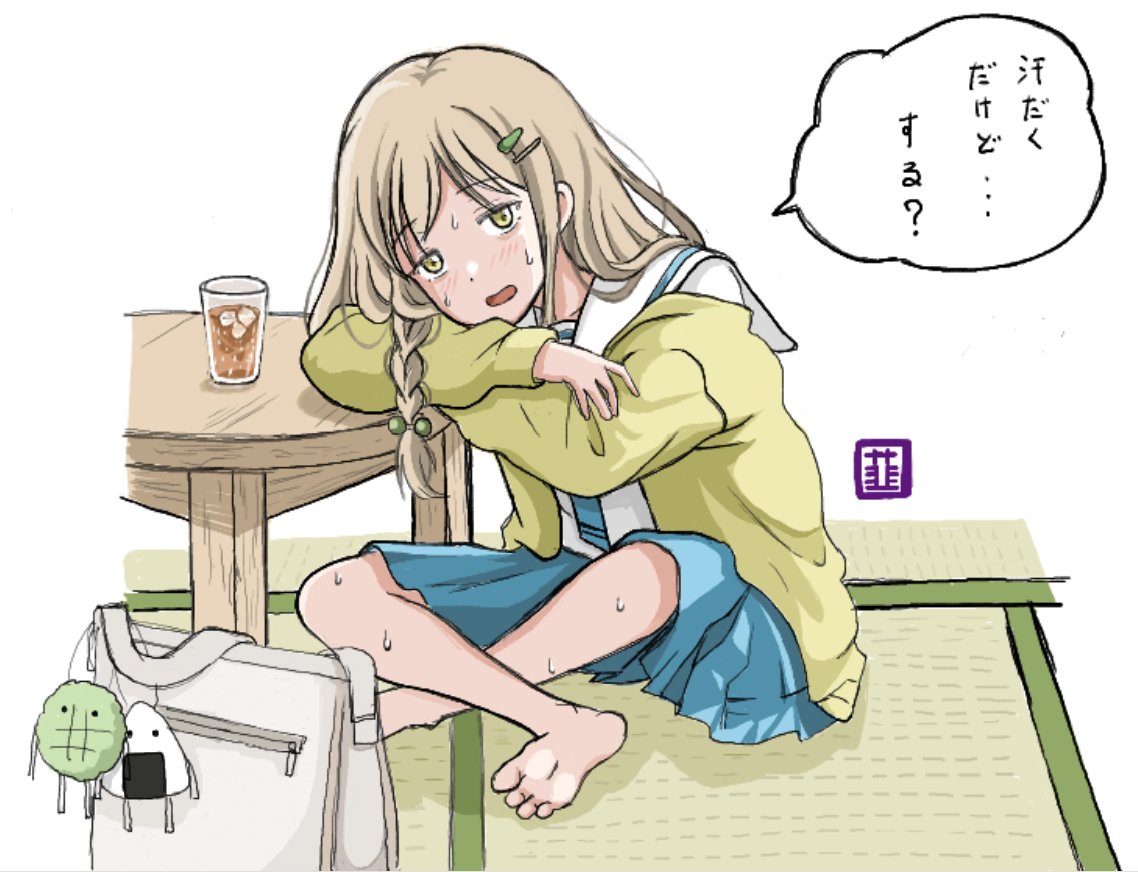 niratama_anmitu's tweet photo. 絵チャありがとうございました

汗だく真実描くの楽しかったです https://t.co/KymPmBSsu8