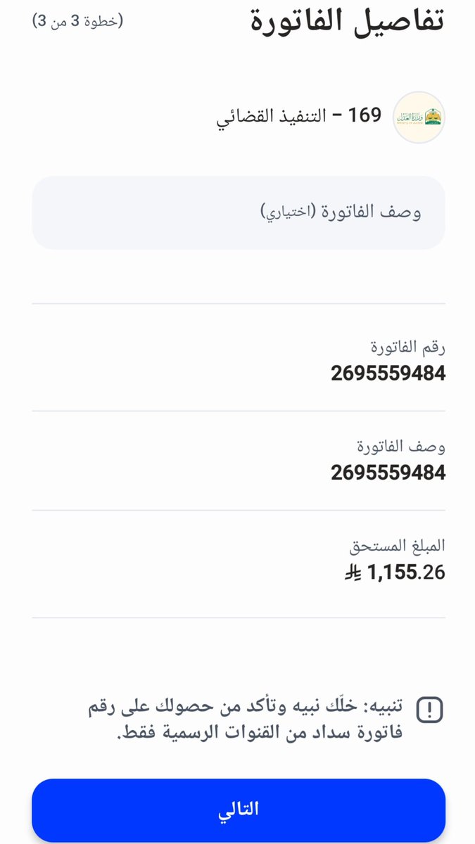 Ksa_a_e's tweet photo. @nass_210 https://t.co/LSxUBLHX26