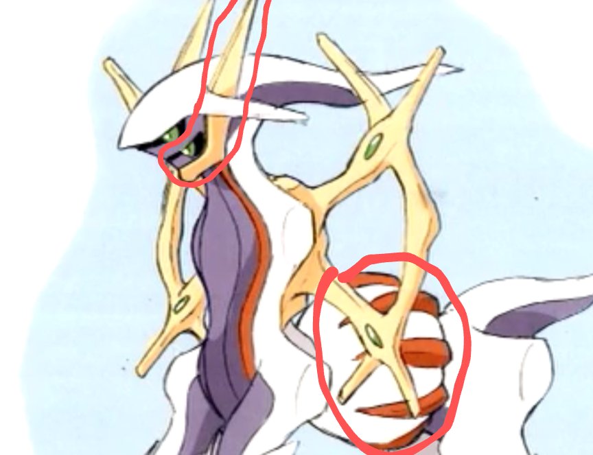 RoughOperatorr's tweet photo. @CentroLeaks Looks like Arceus and Giratina could've been fused in the past since you can see parts of Giratina in this design https://t.co/SaL4CPCoZe