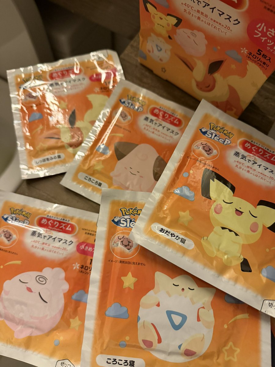 poketmnstrking's tweet photo. Can’t so this Pokemon shit all day, but i guess I’ll rip something before bed. https://t.co/9S7YZvVmuY