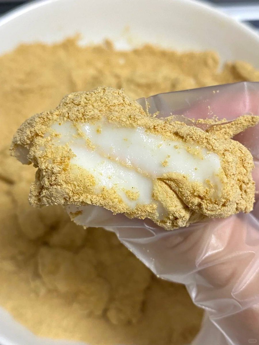 Ninaross368's tweet photo. Just popped these crispy matcha mochi bites into my mouth—chewy, sweet, and way too addictive! Sharing half my stash with you all because good snacks are meant to be shared https://t.co/Z6fmymVf7o