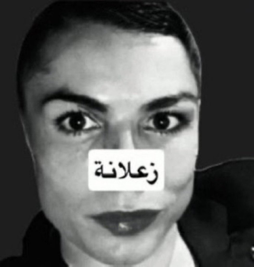 🇦🇷Abdulaziz tweet media