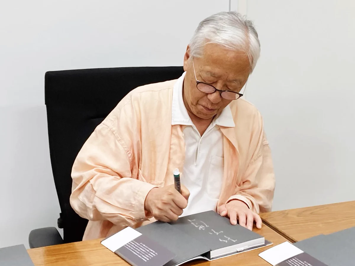 岩波書店promotion on X: 