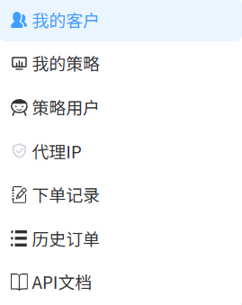 deshunquant's tweet photo. 事件自动下单系统 可以赚返佣 需要的联系 https://t.co/d5KZPgRvJh
