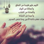 Photo by عابر (@AAbrve)