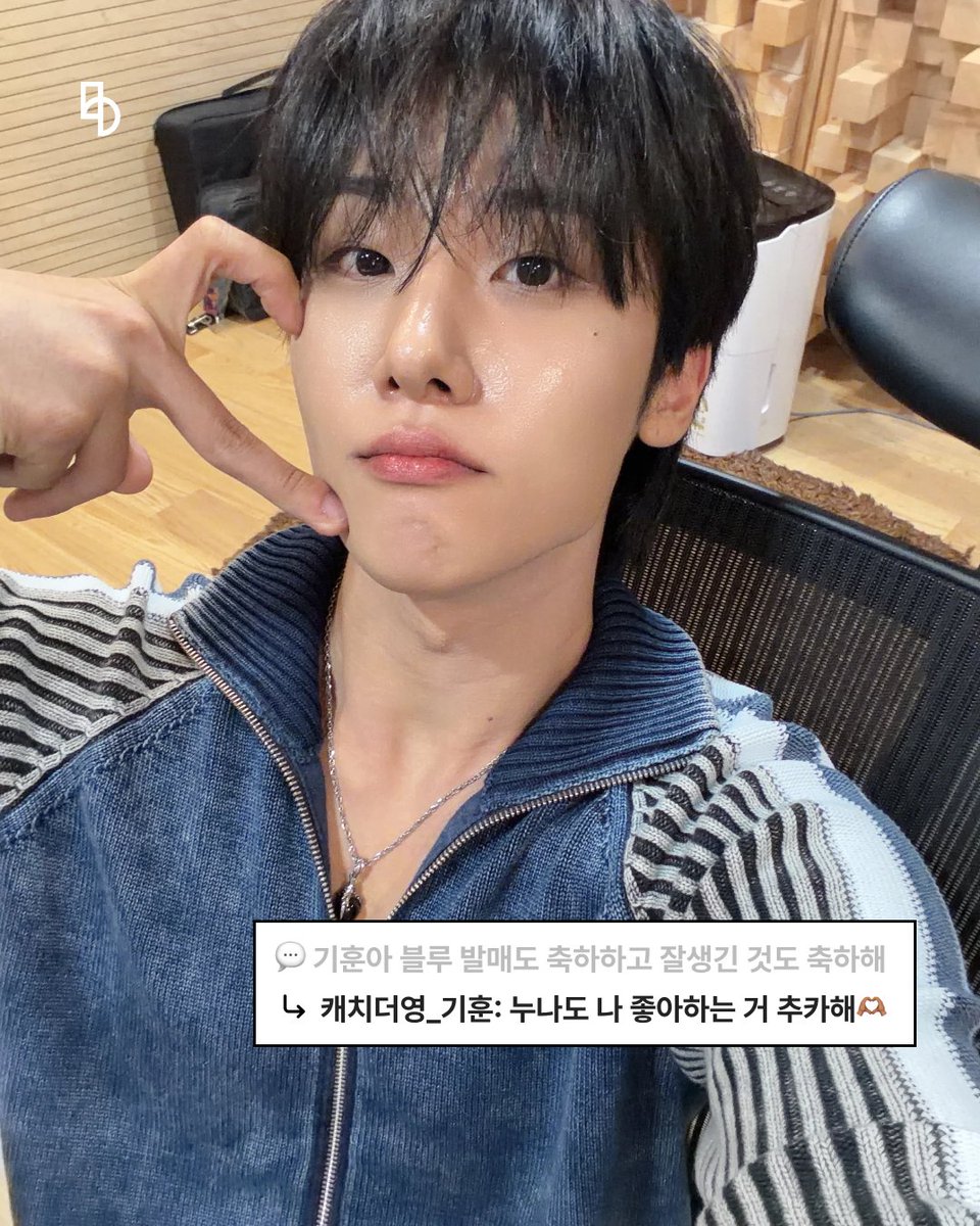 bstage_'s tweet photo. 올 여름은 블루블루블루블루블루블루블루
💙캐치더영 비스테이지 바로가기
https://t.co/lumn7Y3yrj
#캐치더영 #CATCHTHEYOUNG #비스테이지 #bstage https://t.co/QqUvpiScnM