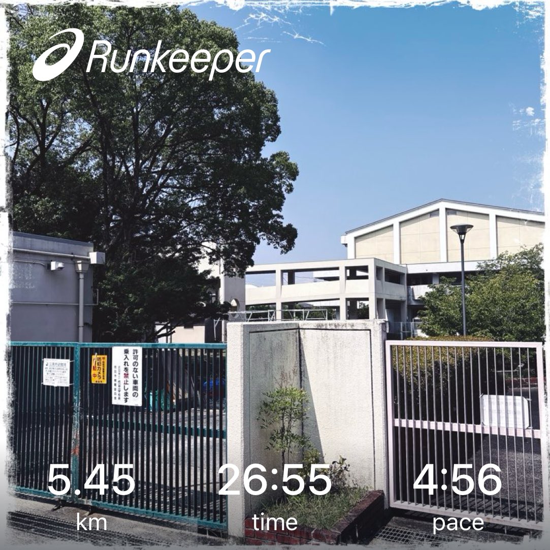 hiroponstein's tweet photo. 230722_万博公園外周

母校より。
この時期いつ走っても暑すぎ🫠
短距離回数取って。キツくても走り方意識して💨

#runkeeper https://t.co/Ba8cPGak4g