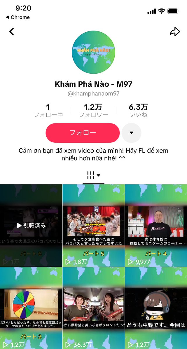 FanzaNavi's tweet photo. ついにワイの動画をTikTokで無断転載してるヤツを発見出来た！
でもめちゃくちゃ外人やんけｗ https://t.co/X0wLsSqYe3