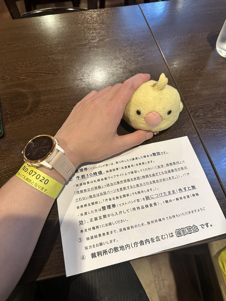 お席をご用意できました！！