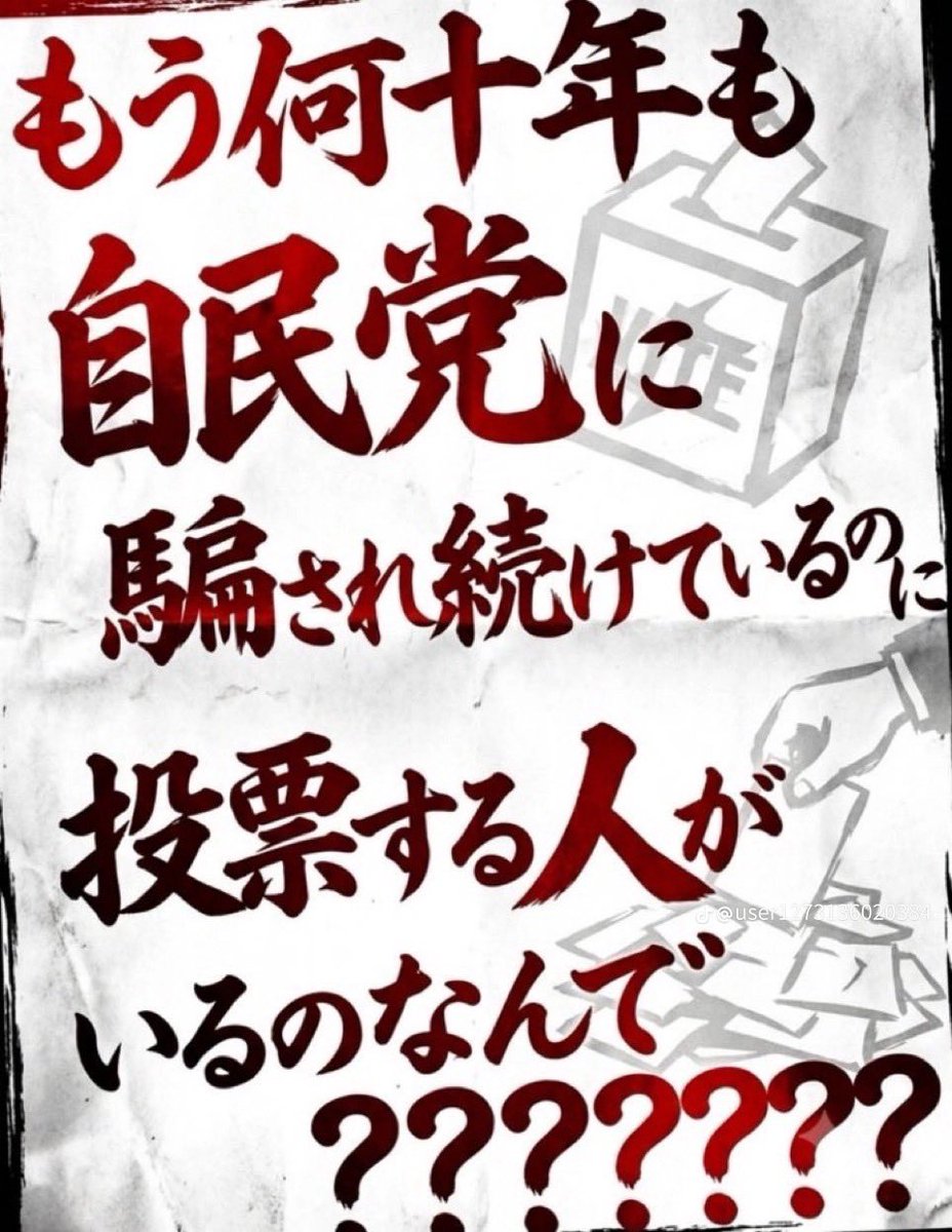 yo_5010's tweet photo. https://t.co/87sPgbLV6U
