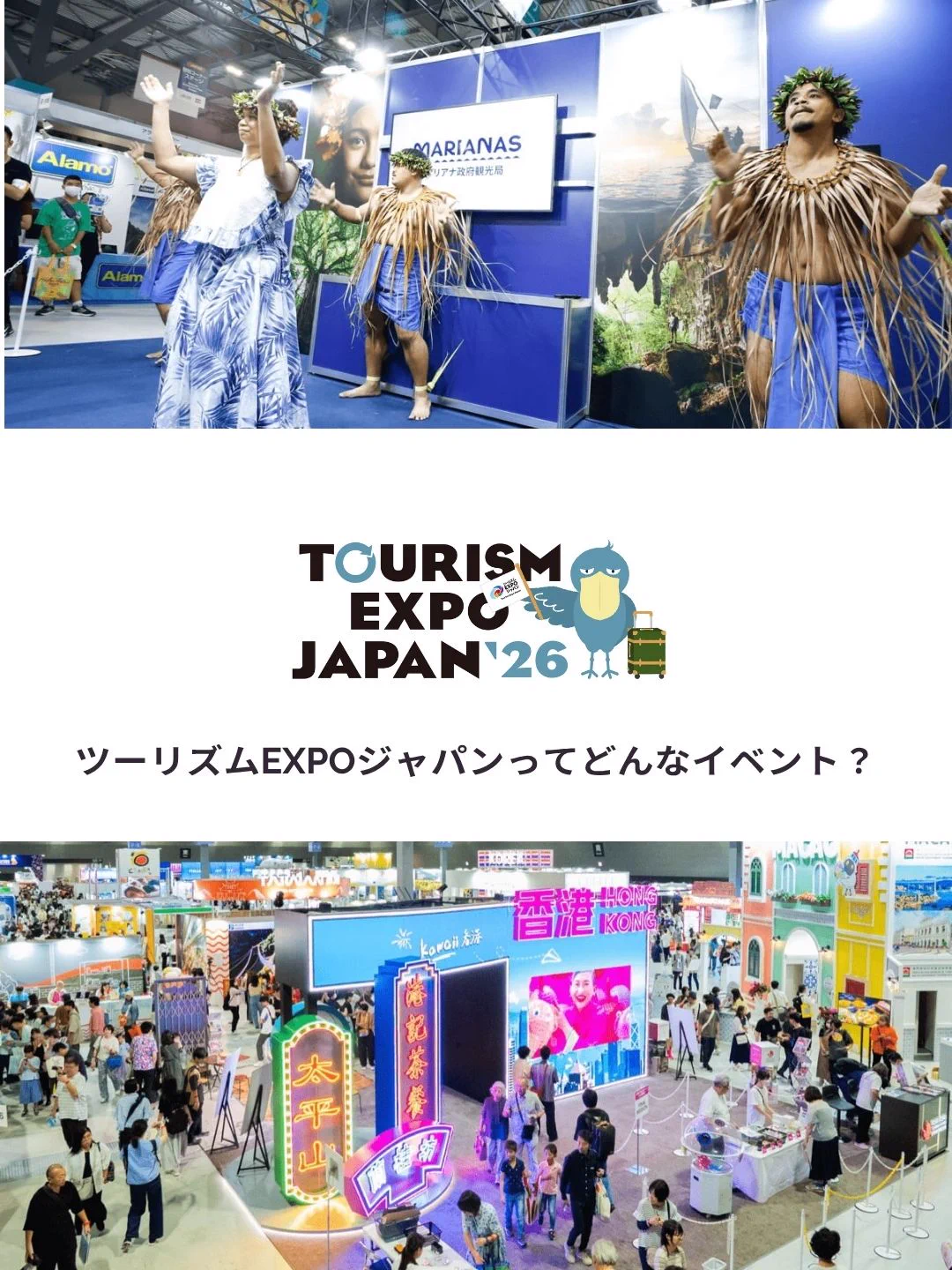 ぽみ on X: 
