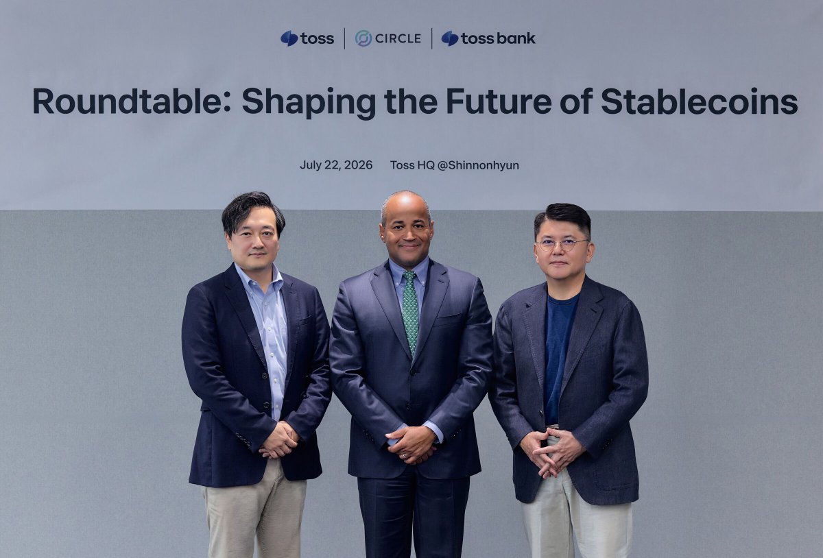 circle's tweet photo. Circle 🤝 @toss__official

Circle is collaborating with Toss and Toss Bank to explore blockchain-based payment infrastructure and stablecoin technology in Korea.

Together, we’ll assess stablecoin-based payment opportunities across one of Korea’s most widely used fintech platforms.