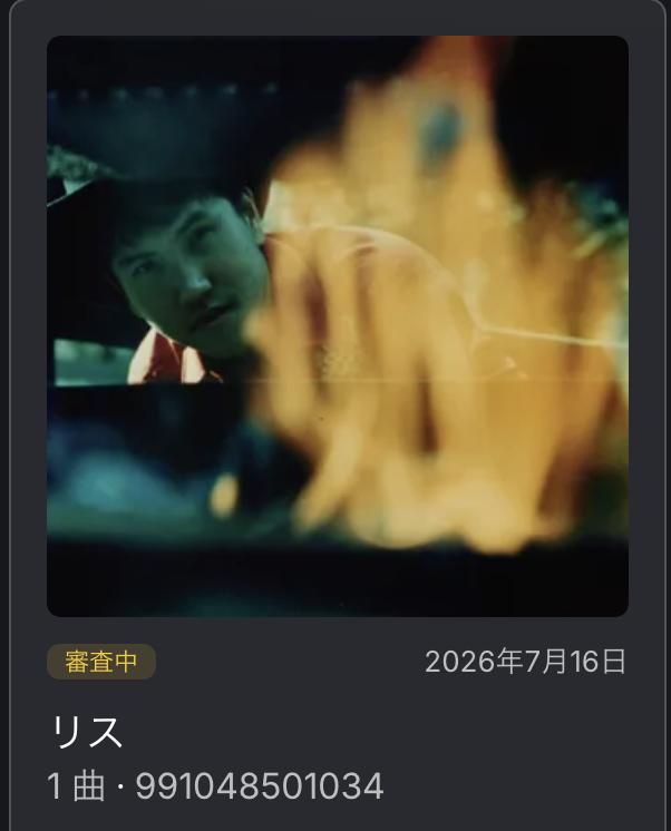 田辺マモル tweet media