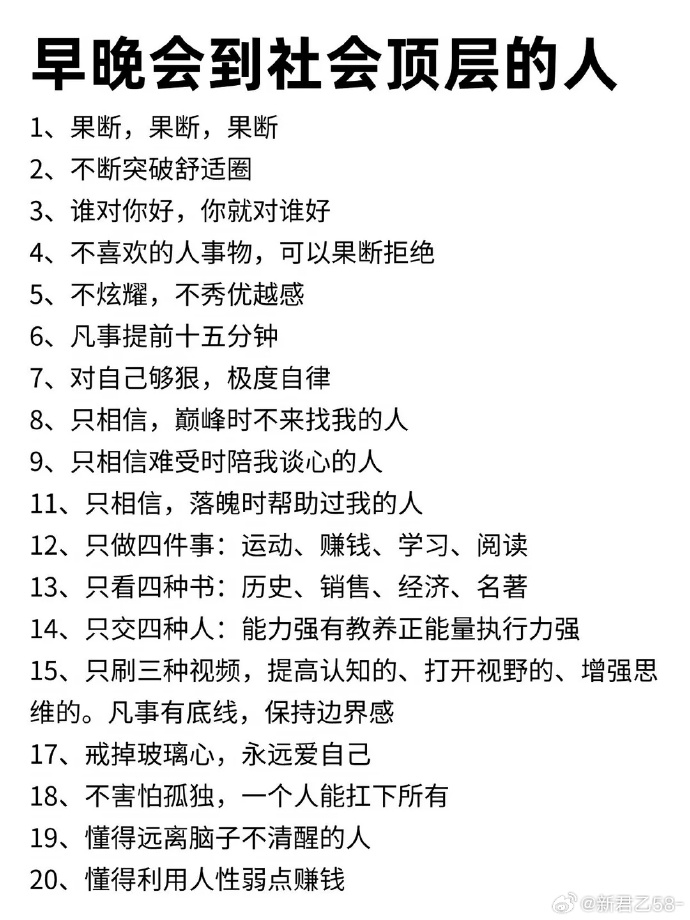 一只小橘呀 tweet media