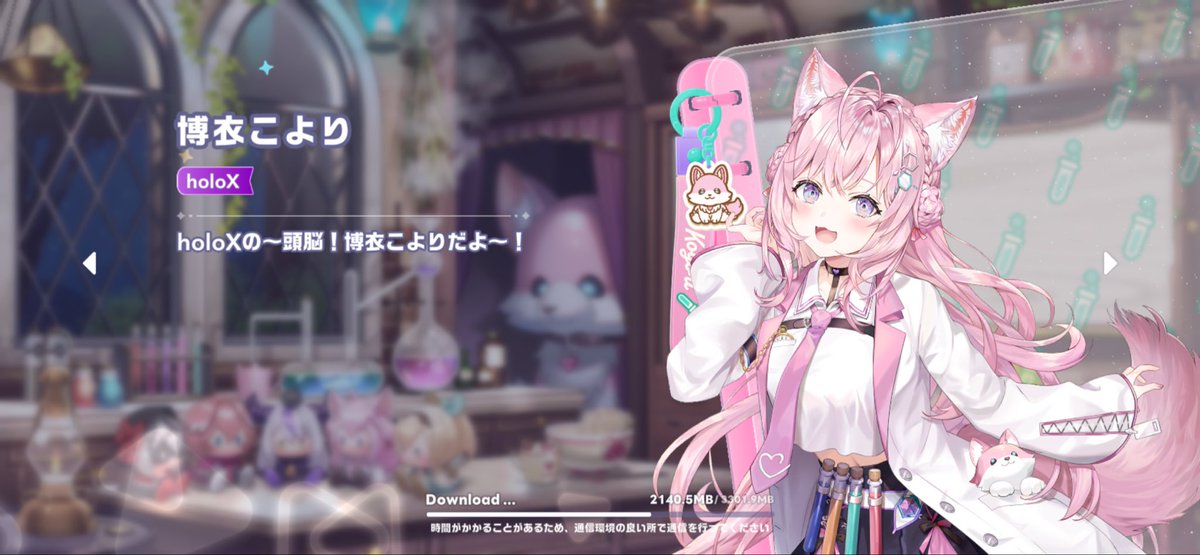 natun_ta's tweet photo. こよちゃんかわよ https://t.co/EbOrgO7CHB