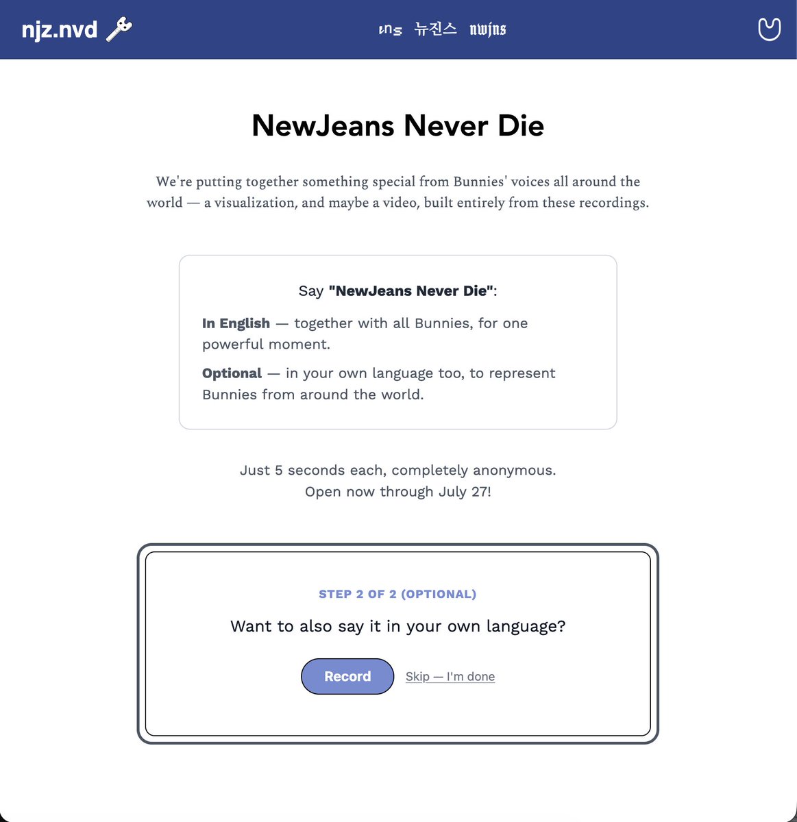 HWN_jz's tweet photo. 🐰🤍 We are also doing a project where Bunnies can submit a recording saying "NewJeans Never Die" together in English and optionally their own language! 

🧑‍⚖️‼️For factual sources on NewJeans' situation, please visit our page with important articles, timelines, and court records.