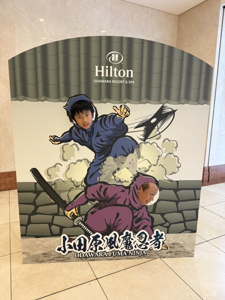 NOBU_K_'s tweet photo. 嫁の指示通りにしたら、見事にハマった写真を撮ってくれたww https://t.co/QtdRlDBoUY