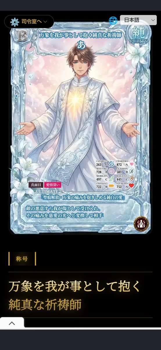 thousand_mark2 tweet picture