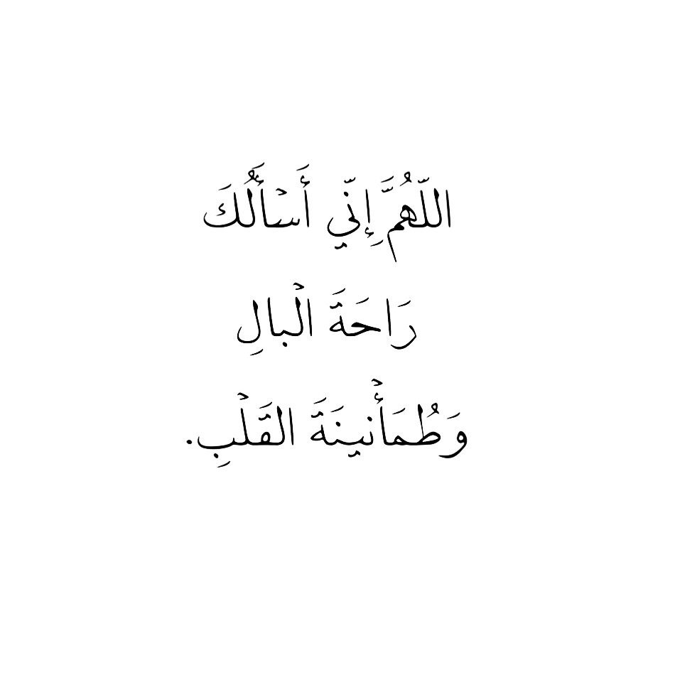 _Alfar00Q's tweet photo. https://t.co/VoNmeXblZB