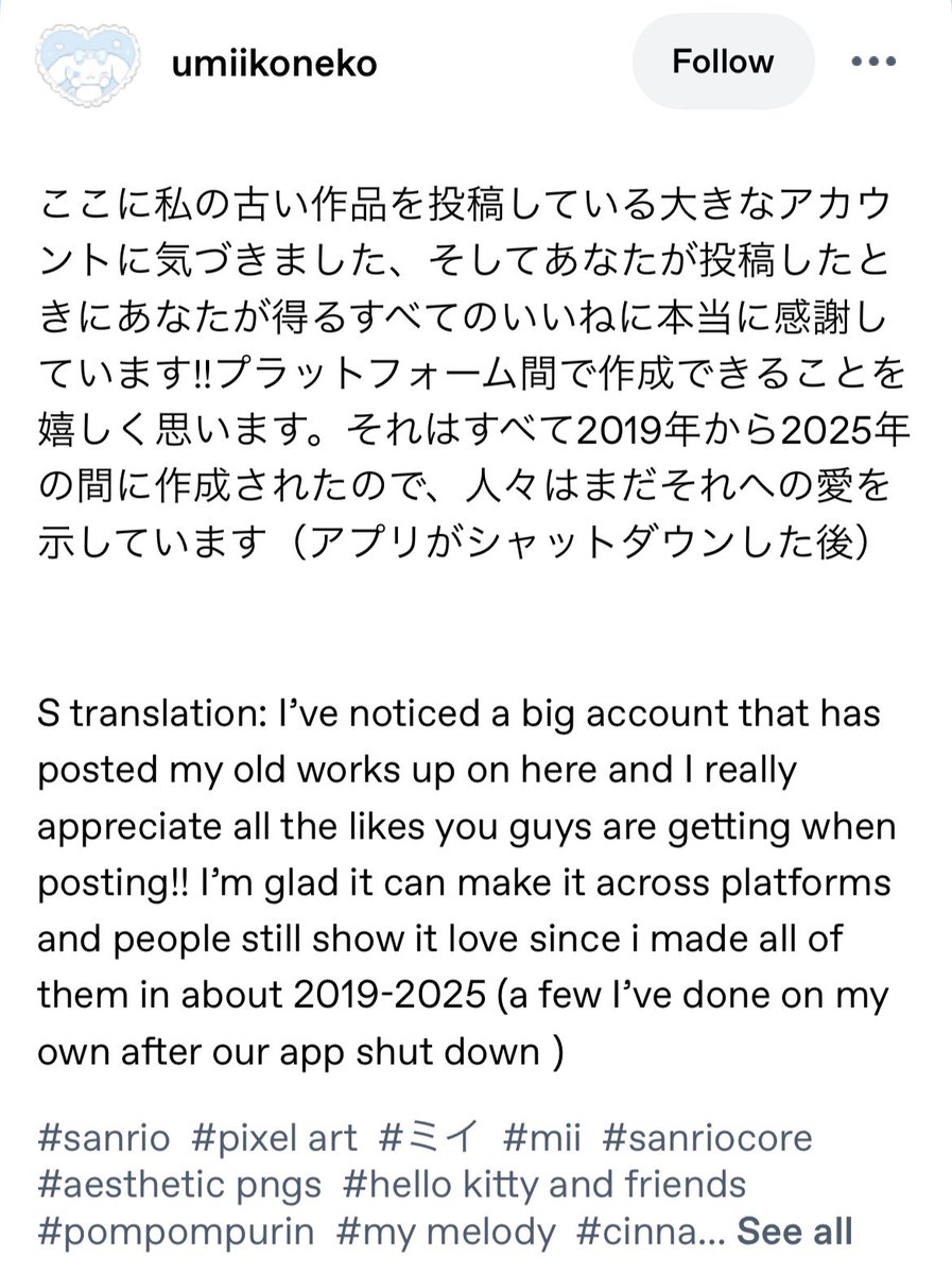 nekomimiyu's tweet photo. i'm honestly in shock right now. i was randomly browsing tumblr and somehow came across an account pretending to be the original artist of my artwork? it's not just reposting, either. https://t.co/Po7H41EkdS