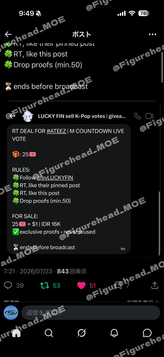 Figurehead_MOE's tweet photo. @woatz99 @byLUCKYFIN For #ATEEZ https://t.co/Clh9SwY80q