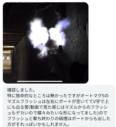 こぶろう(古部亮)/スカスカ６巻発売中 tweet media