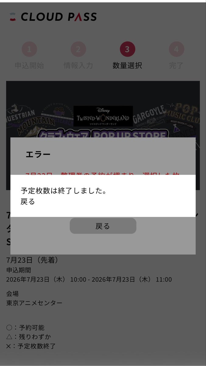 りむ tweet media