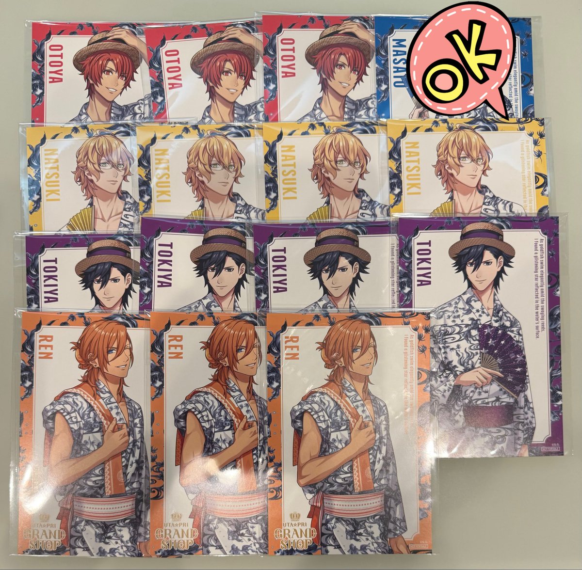 sarasa324's tweet photo. うたプリ　グラショ　特典
浴衣　MC  ビジュカ　ポスカ

交換
譲
浴衣
音也　那月　トキヤ　レン　翔
セシル　嶺二　蘭丸

MC
音也　那月　トキヤ　レン　翔

求
同種　藍

郵送希望です。1枚のみの場合はお返事にお時間頂きます🙇‍♀️
他グッズ別ポストにございます、よろしくお願いいたします。 https://t.co/bCEmSoA2hZ