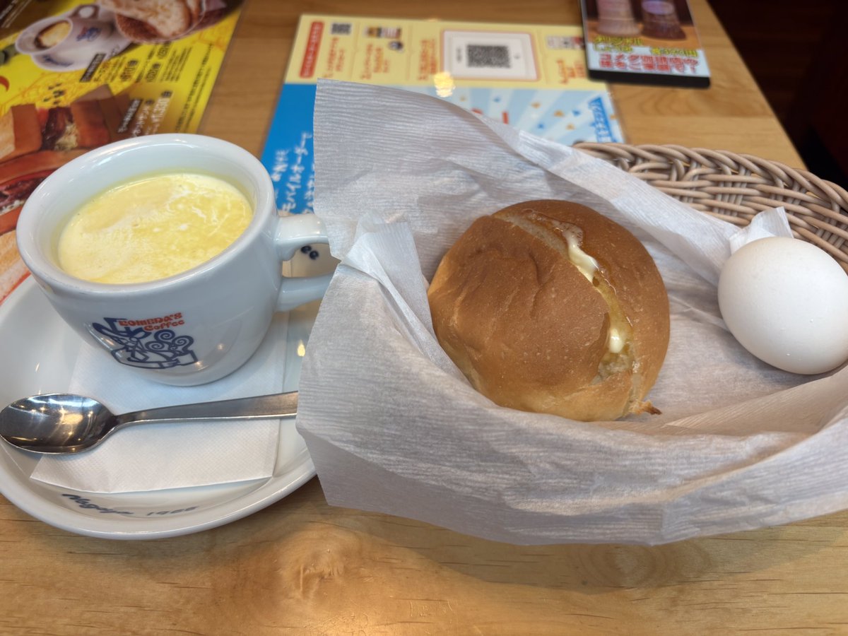 to6487's tweet photo. いつものコメダのモーニング☕️

#札幌モーニング https://t.co/zedmvFjY6x