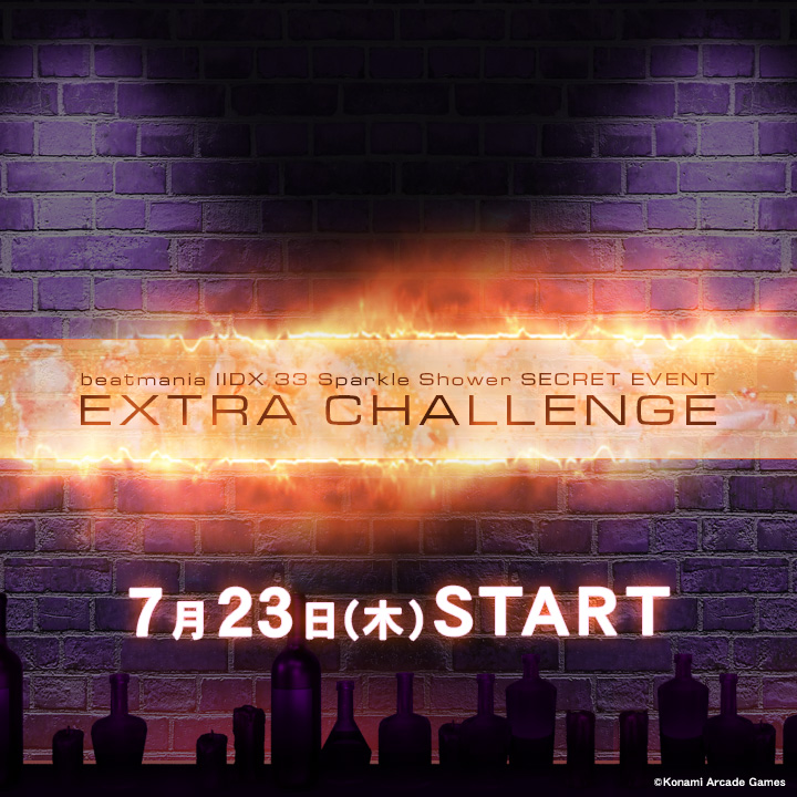 IIDX_OFFICIAL's tweet photo. 【「EXTRA CHALLENGE」開幕のお知らせ】
隠された条件を達成した者の前にのみ現れる空間が、Sparkle Showerの世界で確認されました。
ここでは、特殊な力で守られた幻の楽曲に挑戦できるようです。
一致団結し、強大な楽曲に立ち向かいましょう。　
https://t.co/thYQEVMa3i
#IIDX #EXTRA_CHALLENGE https://t.co/wHYD3RJOtF