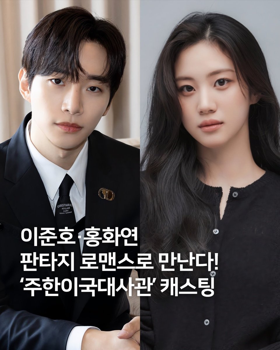 kr_nene's tweet photo. izitmag_ IG
https://t.co/iiQggxzPO9

#2PM #이준호 #LEEJUNHO #イ·ジュノ
#준호 #JUNHO #ジュノ
#주한이국대사관 https://t.co/LKkmrU9xz5